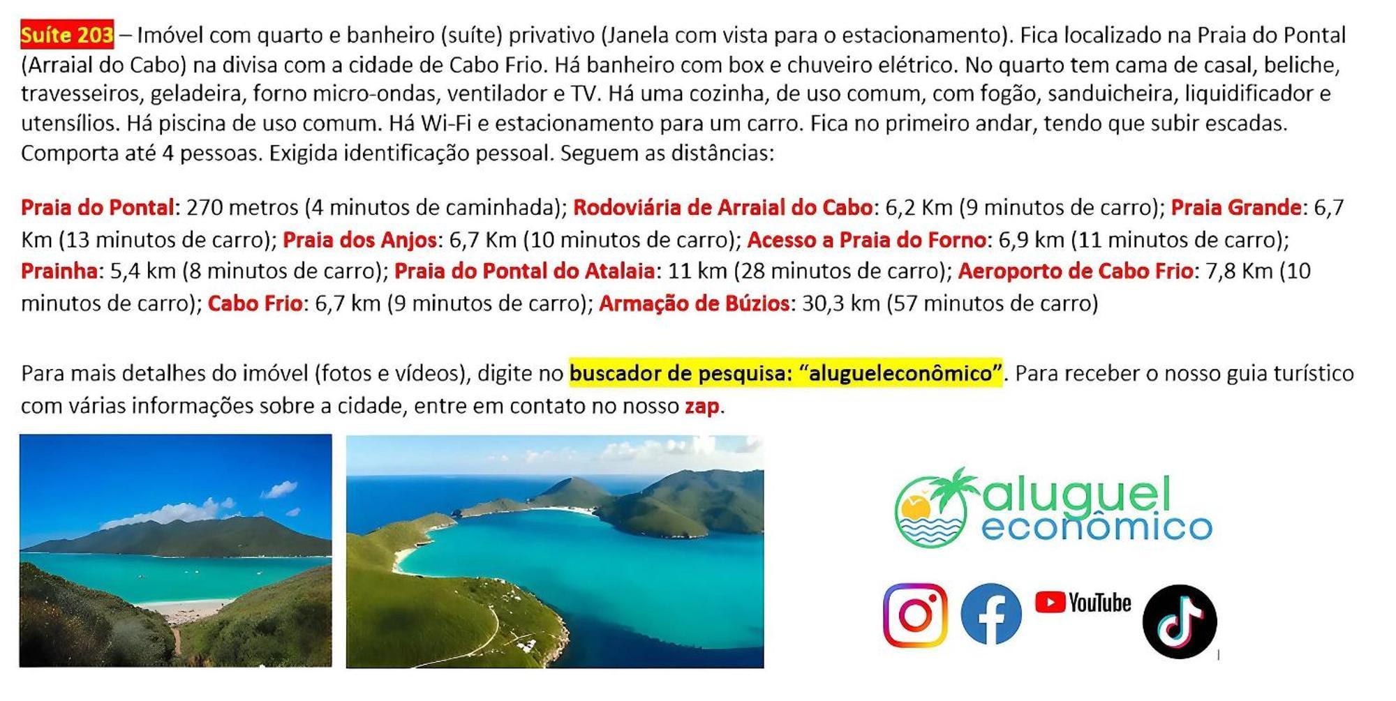 Arraial Do Cabo - Subuai Village - Aluguel Economico Esterno foto
